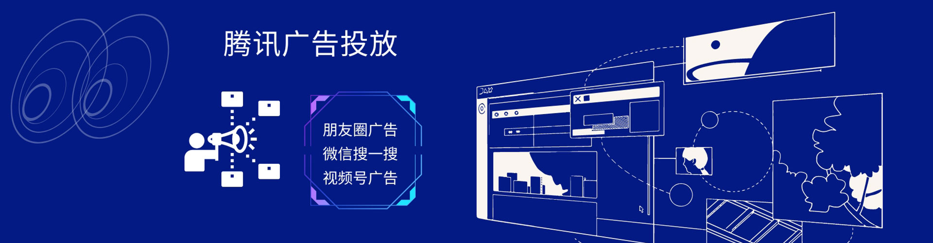 冷水江百度推广排名