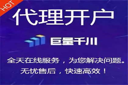 信息流广告精准投放：成功案例展示