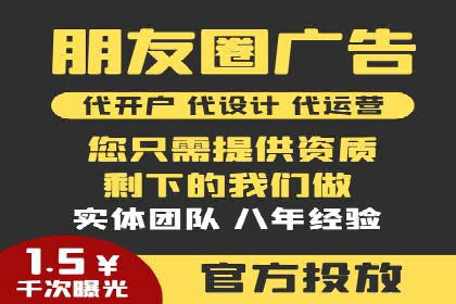 百度竞价推广运营实战：某行业领先企业的经验分享